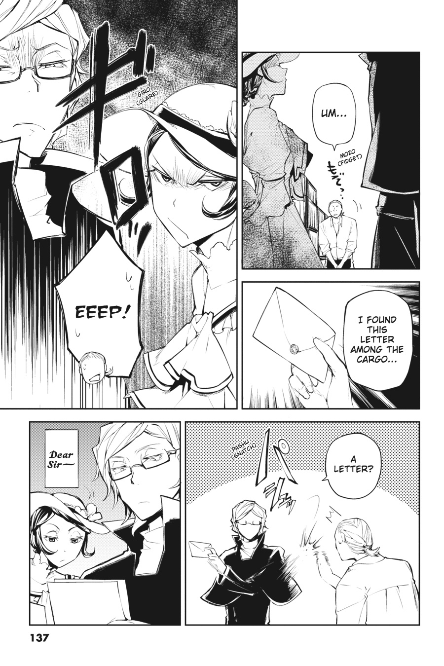 Bungo Stray Dogs Chapter 20 - Page 11