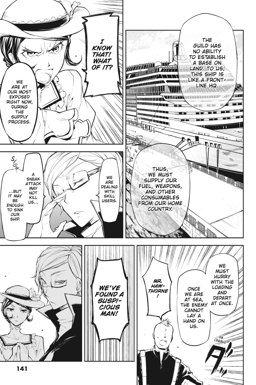 Bungo Stray Dogs Chapter 20 - Page 15