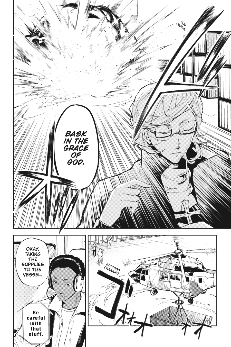Bungo Stray Dogs Chapter 20 - Page 22