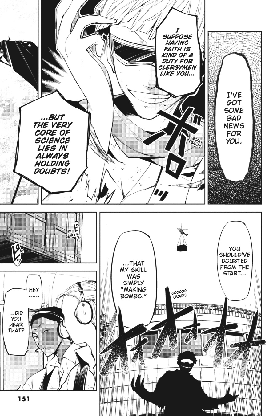 Bungo Stray Dogs Chapter 20 - Page 25