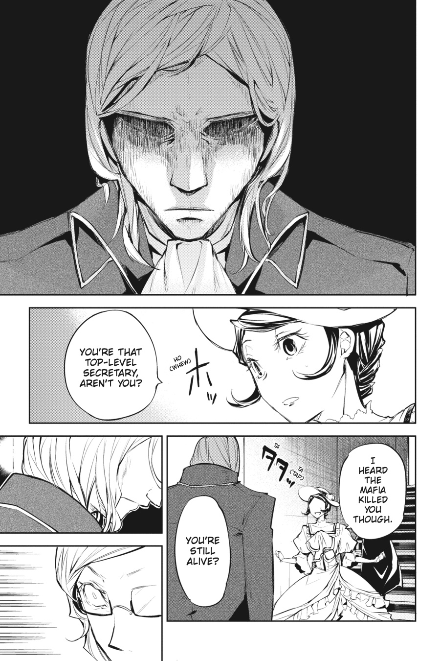 Bungo Stray Dogs Chapter 20 - Page 32