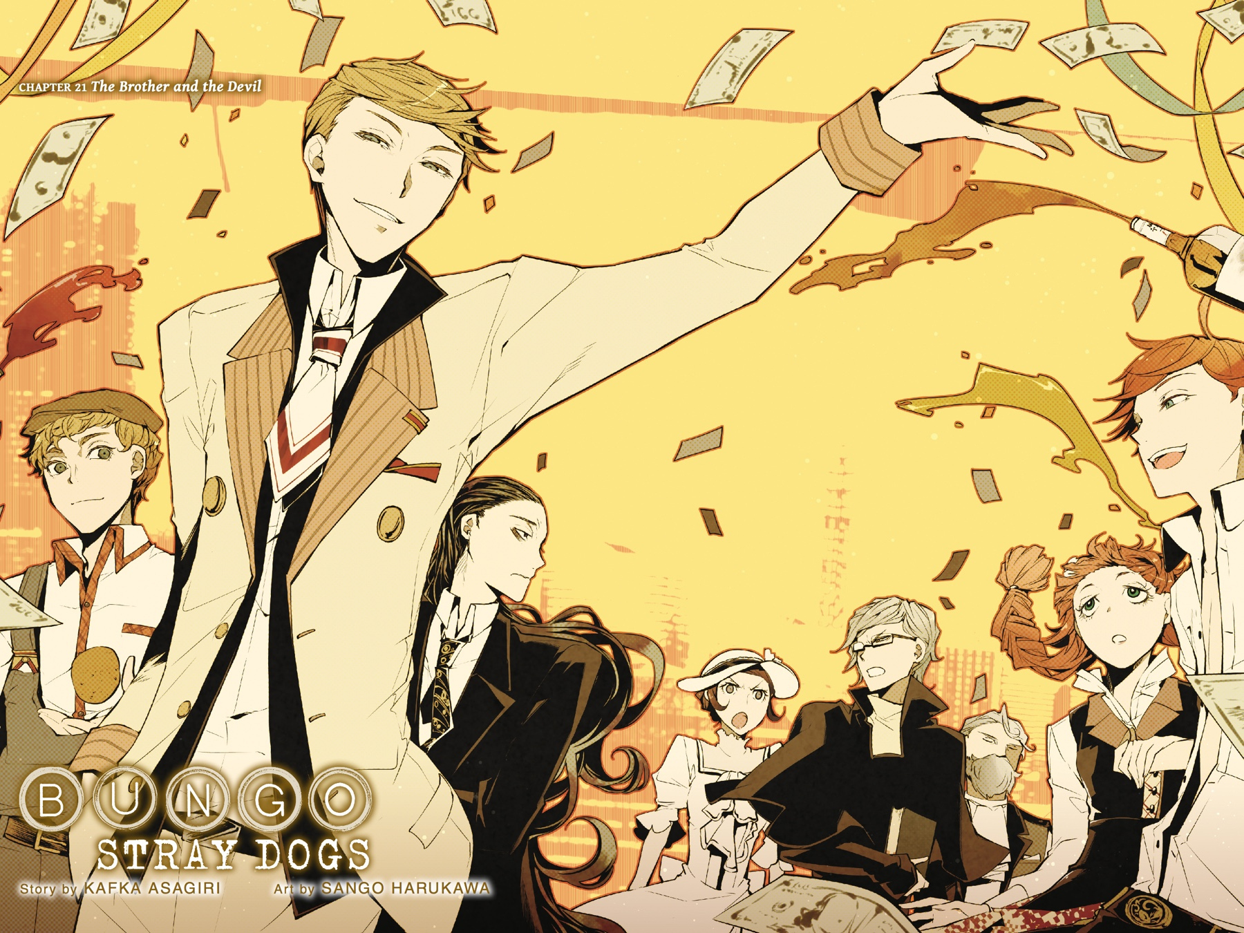 Bungo Stray Dogs Chapter 21 - Page 3