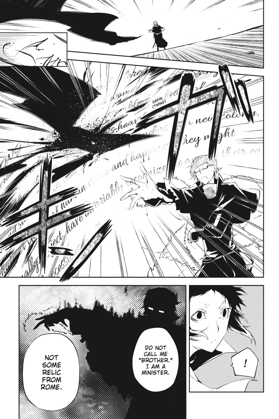 Bungo Stray Dogs Chapter 21 - Page 7