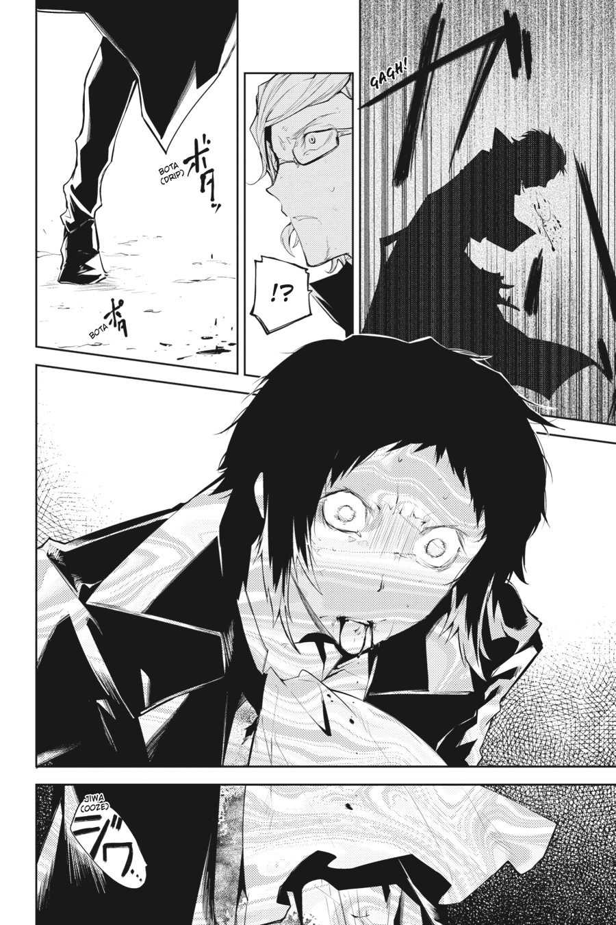 Bungo Stray Dogs Chapter 21 - Page 20
