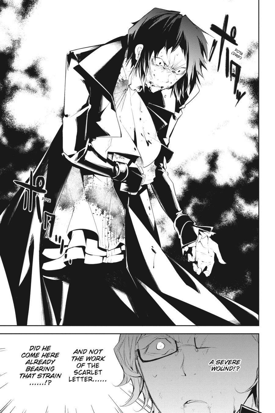 Bungo Stray Dogs Chapter 21 - Page 21