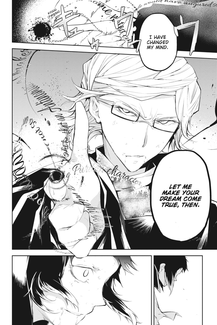 Bungo Stray Dogs Chapter 21 - Page 24