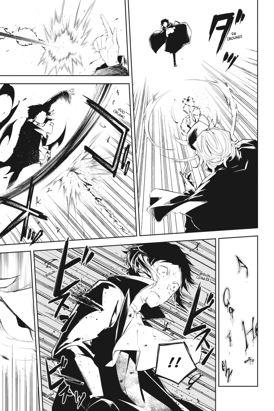 Bungo Stray Dogs Chapter 21 - Page 25