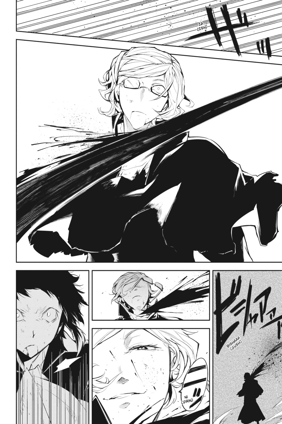 Bungo Stray Dogs Chapter 21 - Page 26