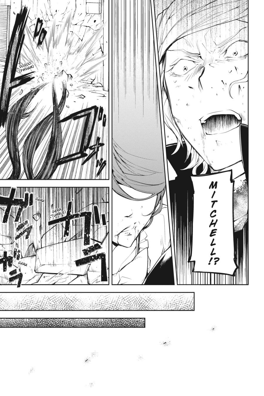 Bungo Stray Dogs Chapter 21 - Page 30