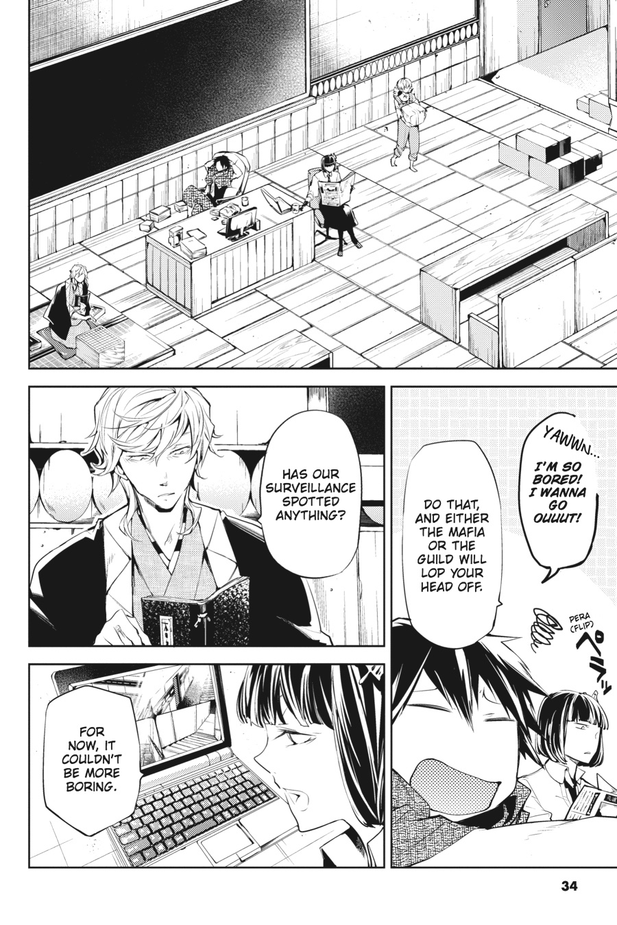 Bungo Stray Dogs Chapter 21 - Page 33