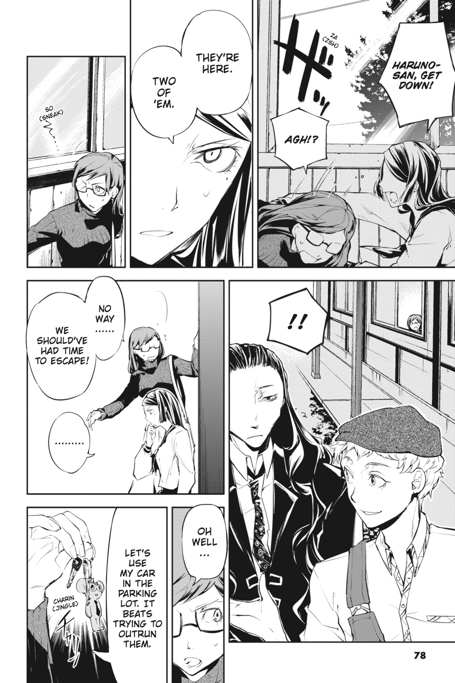 Bungo Stray Dogs Chapter 23 - Page 4