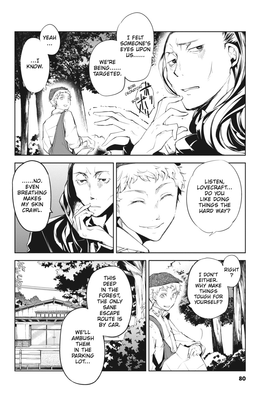 Bungo Stray Dogs Chapter 23 - Page 6