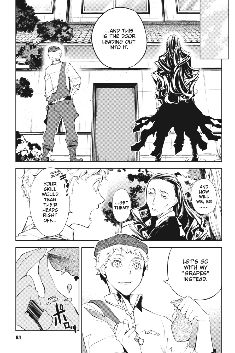 Bungo Stray Dogs Chapter 23 - Page 7