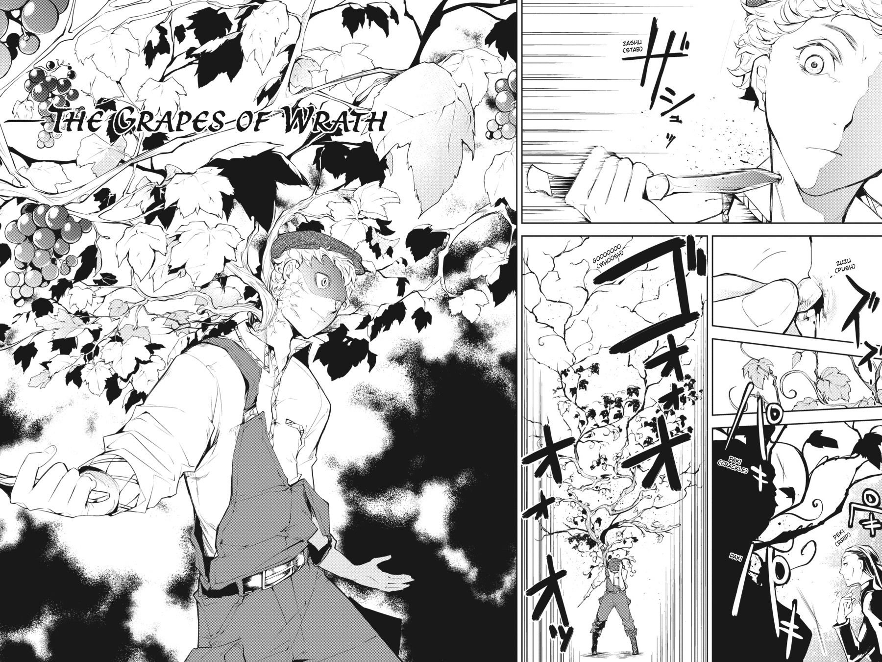 Bungo Stray Dogs Chapter 23 - Page 8