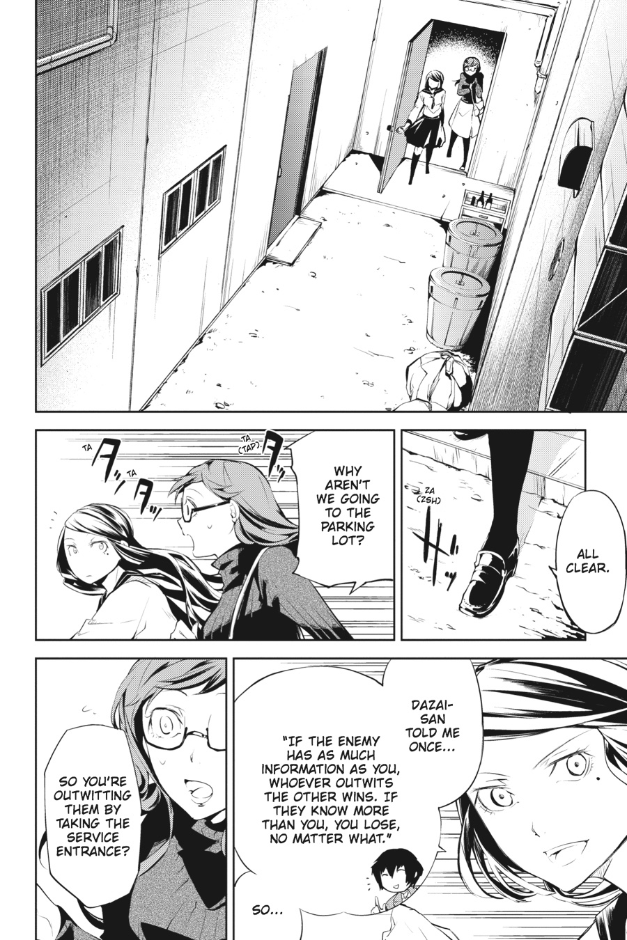 Bungo Stray Dogs Chapter 23 - Page 11