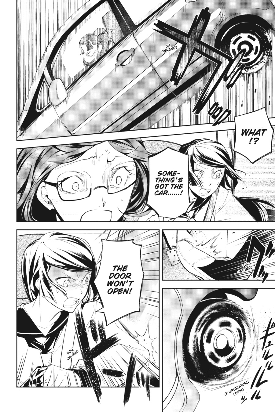 Bungo Stray Dogs Chapter 23 - Page 15