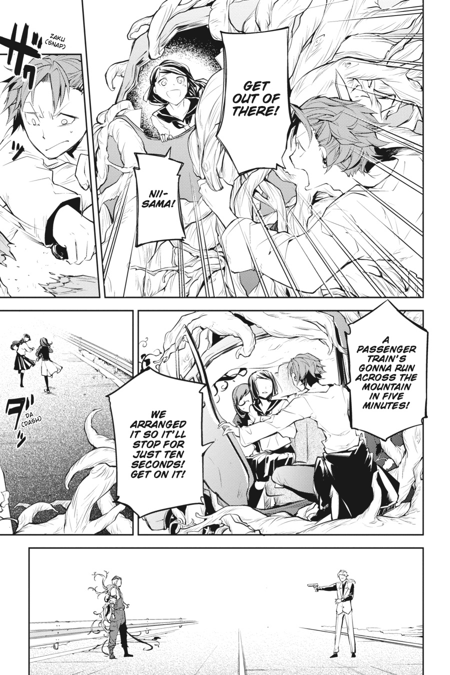 Bungo Stray Dogs Chapter 23 - Page 26