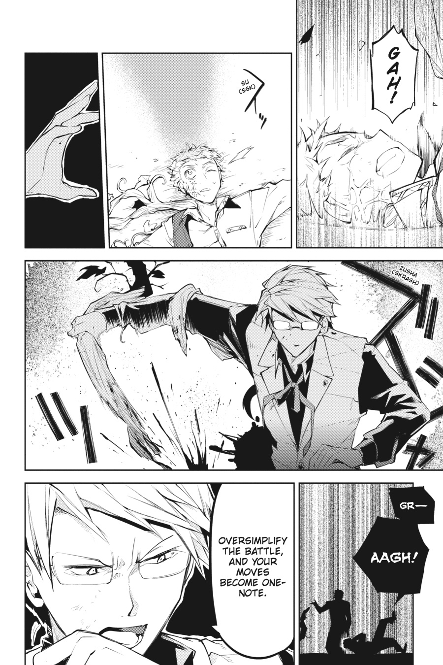 Bungo Stray Dogs Chapter 23 - Page 33