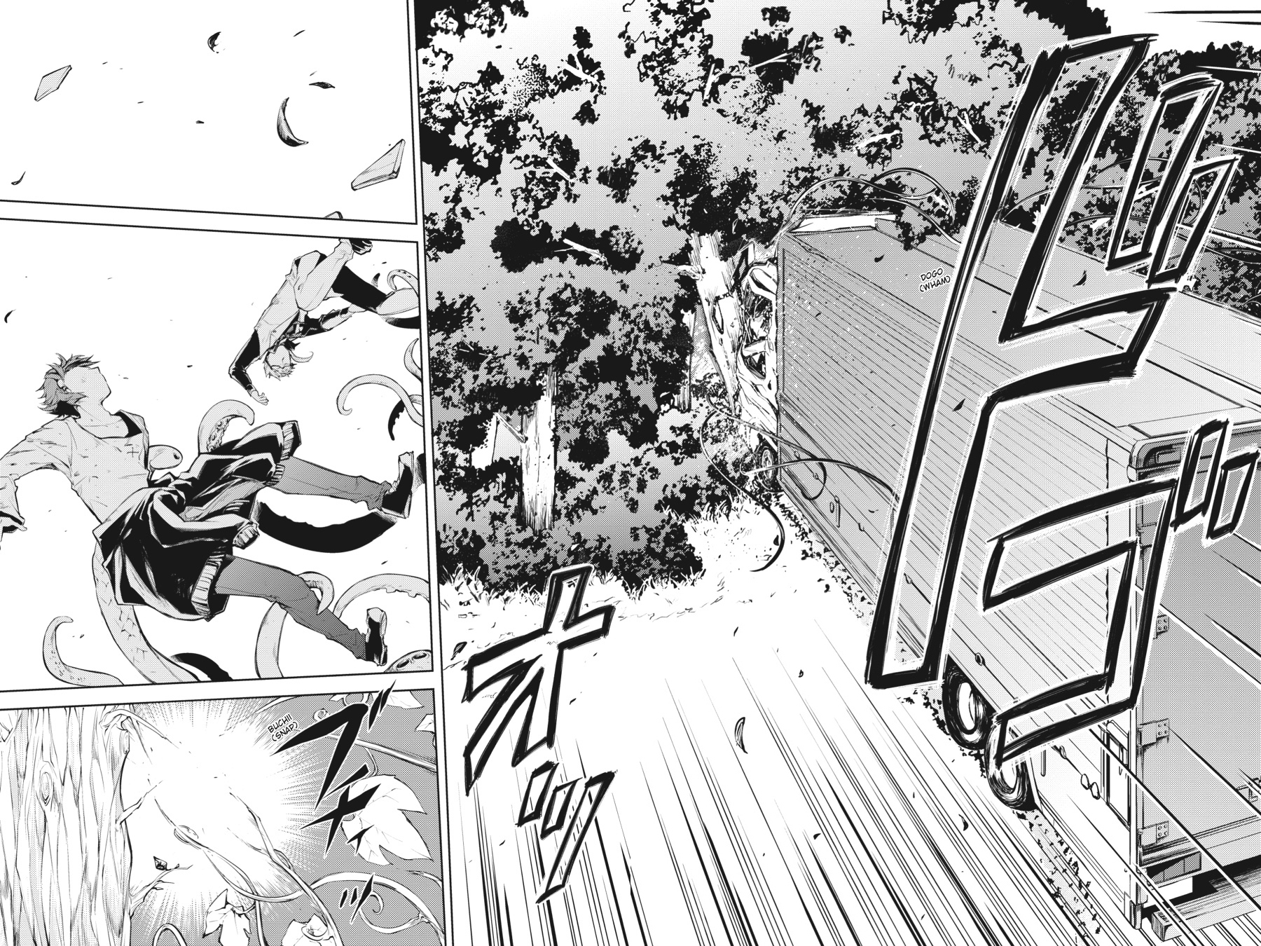 Bungo Stray Dogs Chapter 24 - Page 12