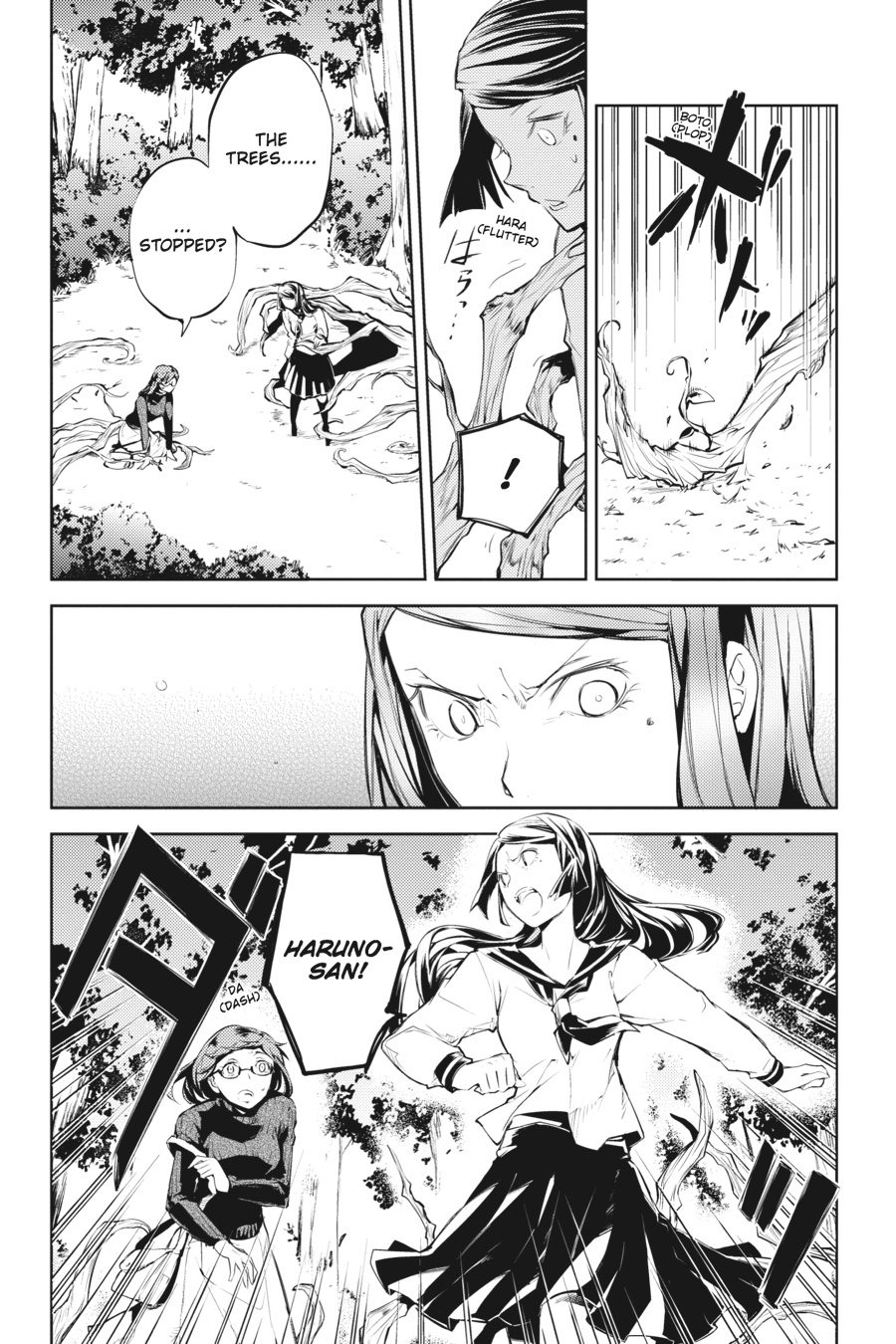 Bungo Stray Dogs Chapter 24 - Page 13