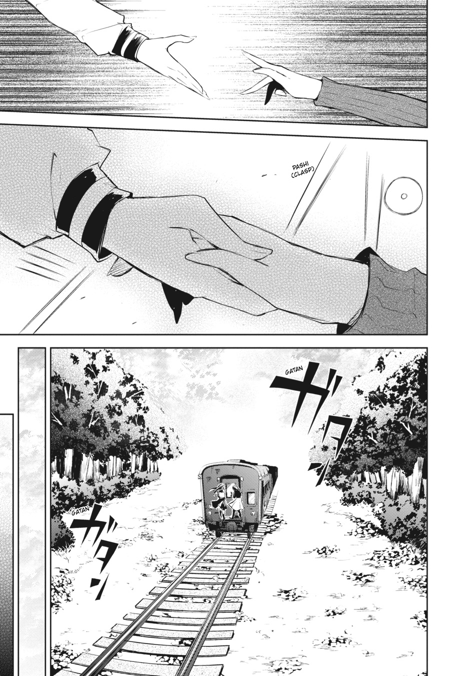 Bungo Stray Dogs Chapter 24 - Page 16