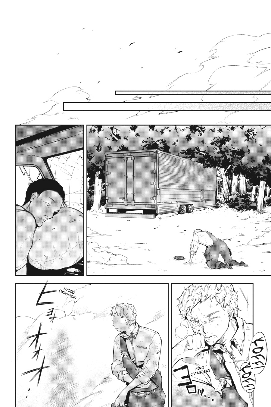 Bungo Stray Dogs Chapter 24 - Page 17