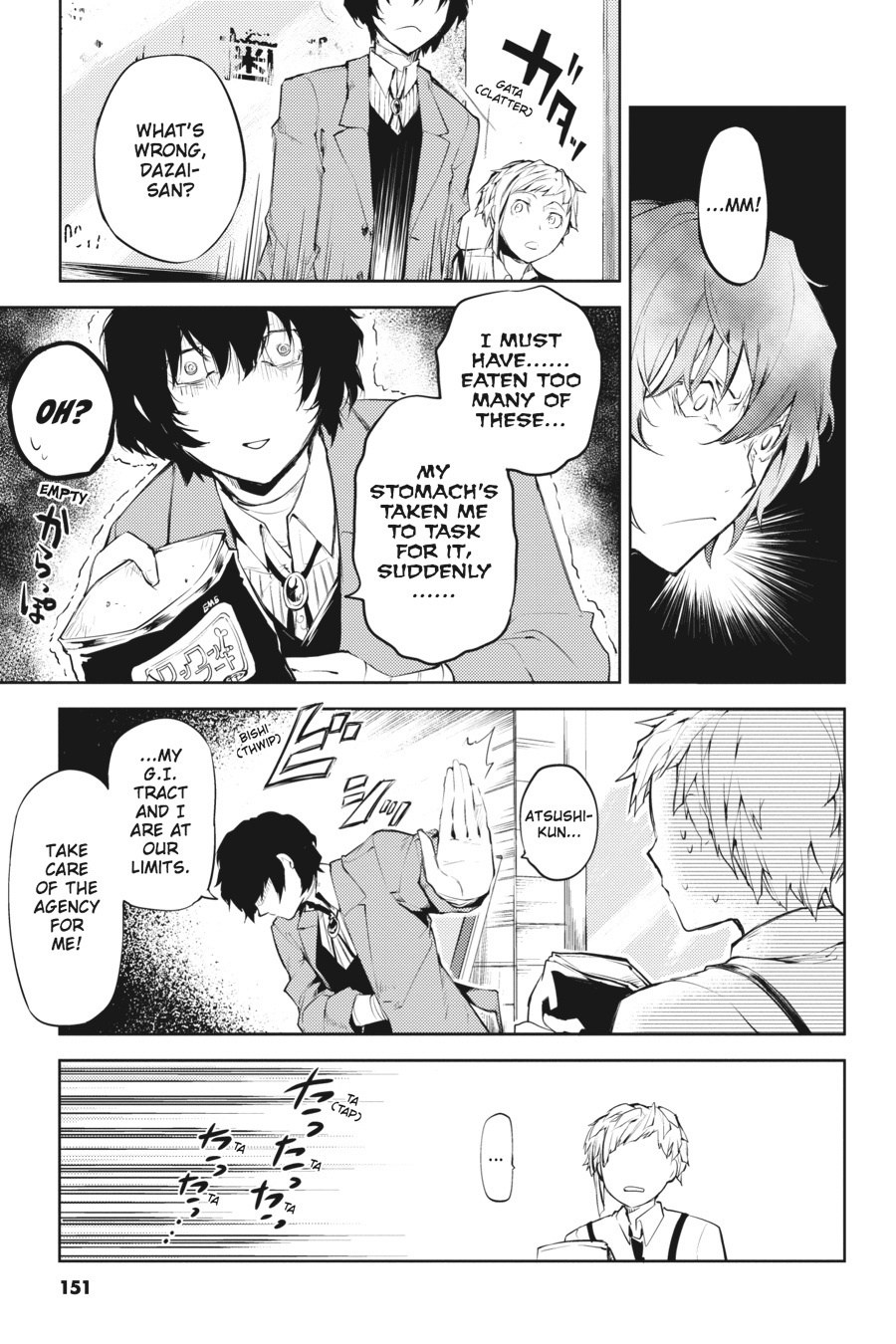 Bungo Stray Dogs Chapter 24 - Page 30