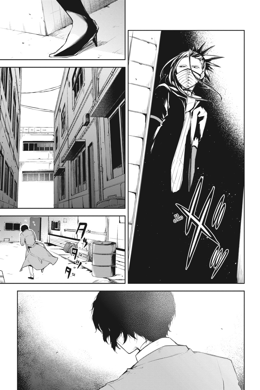 Bungo Stray Dogs Chapter 24 - Page 32