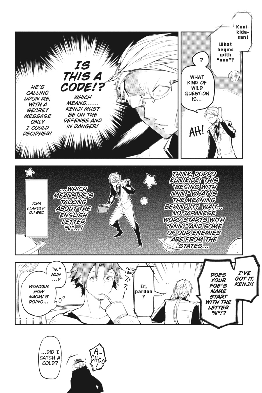 Bungo Stray Dogs Chapter 24 - Page 43