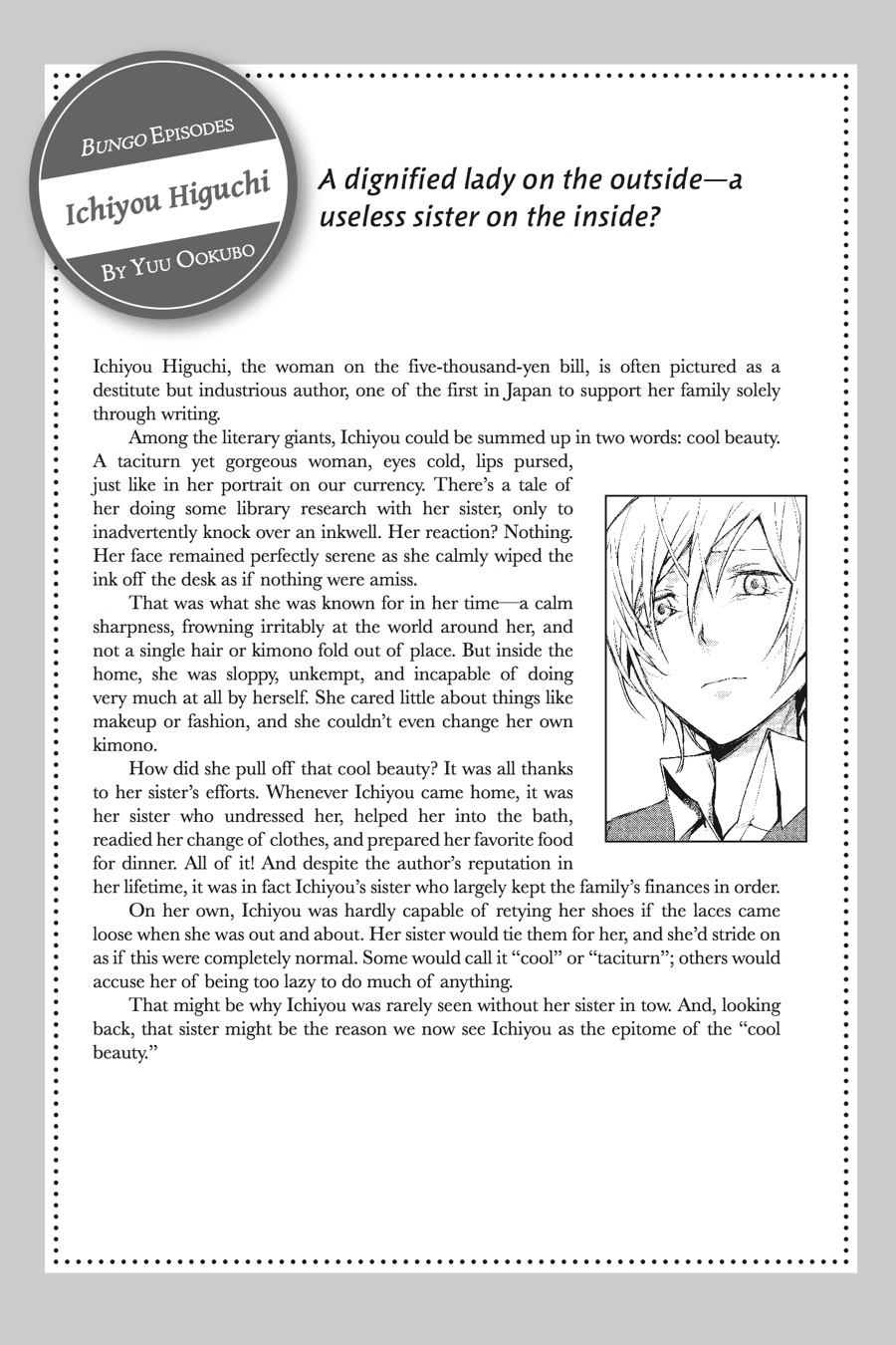 Bungo Stray Dogs Chapter 24 - Page 49
