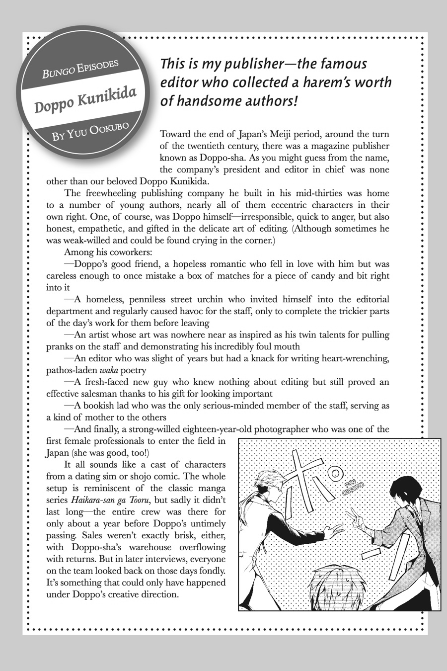 Bungo Stray Dogs Chapter 24 - Page 51