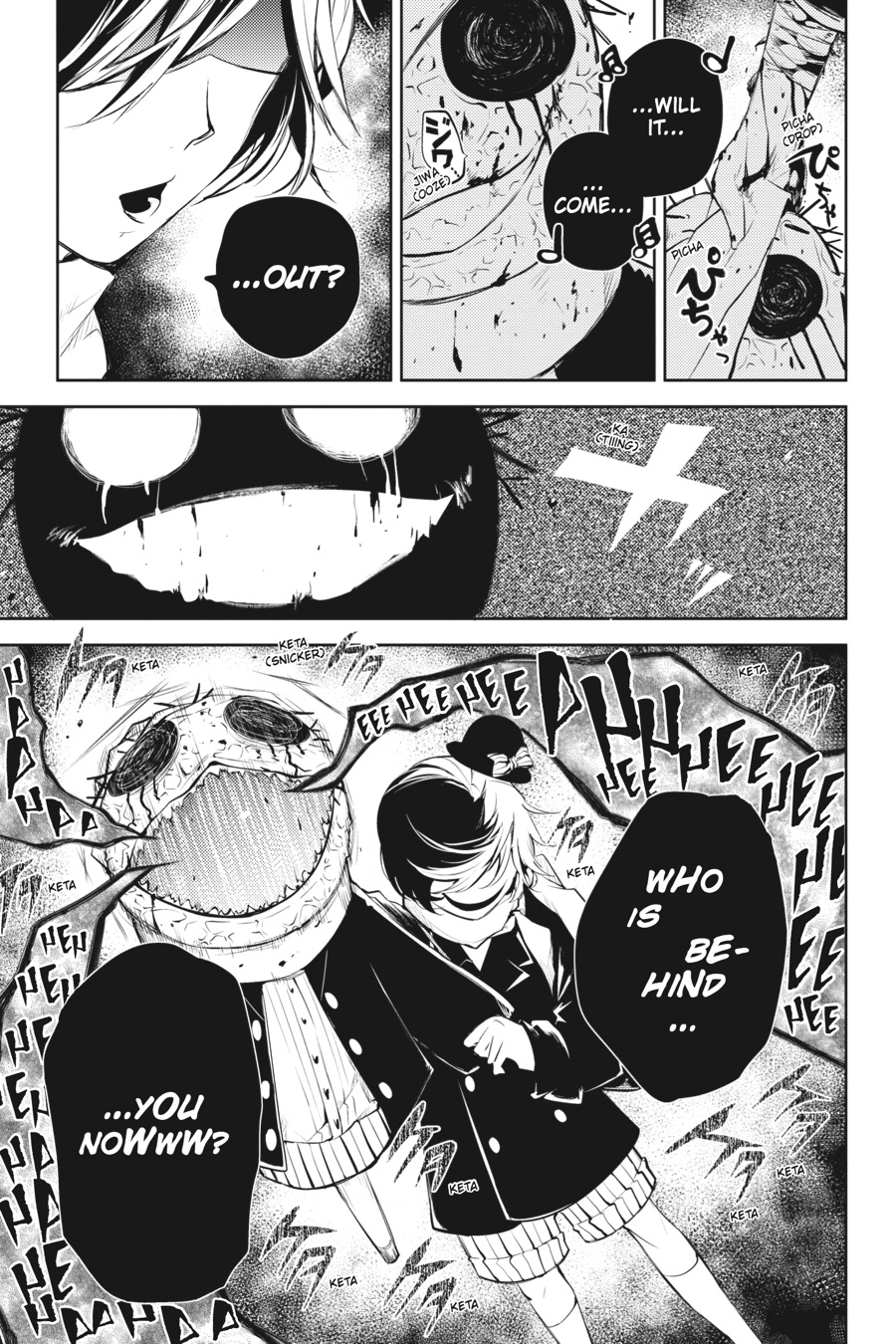 Bungo Stray Dogs Chapter 25 - Page 14
