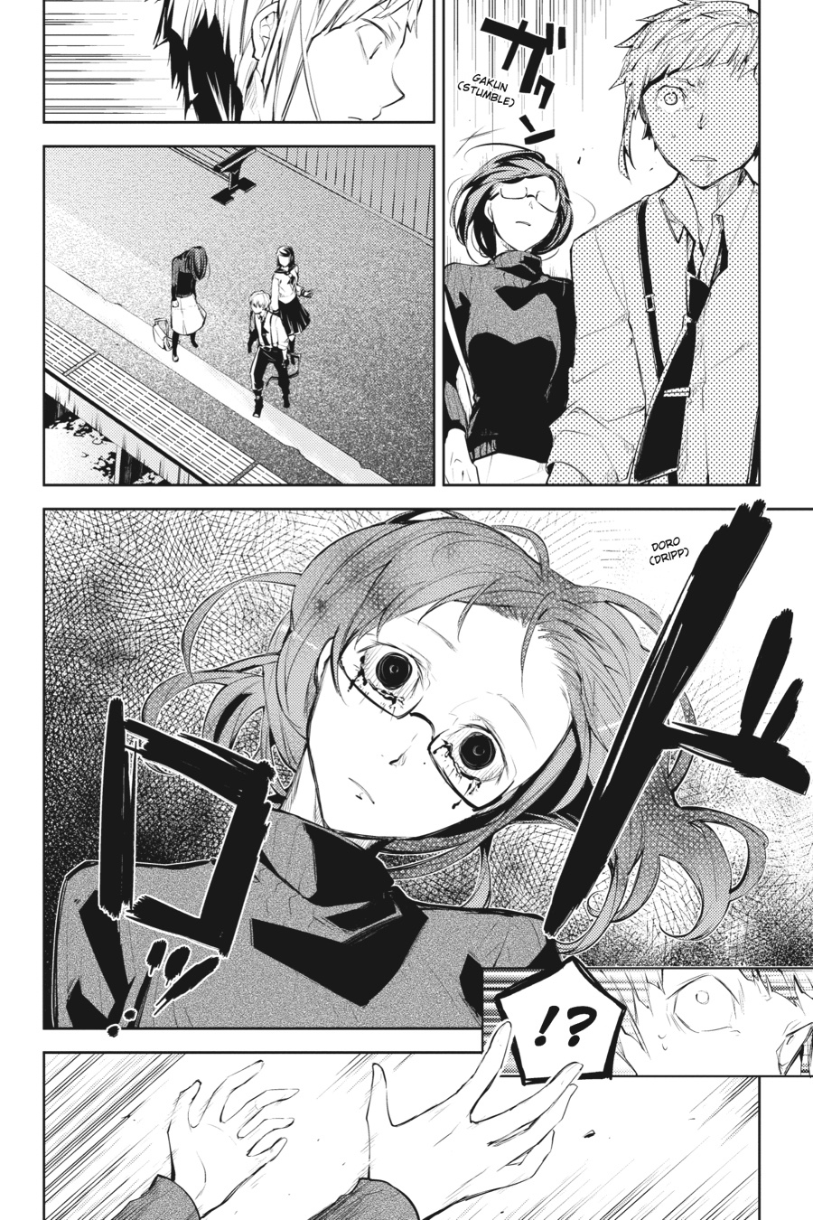 Bungo Stray Dogs Chapter 25 - Page 17