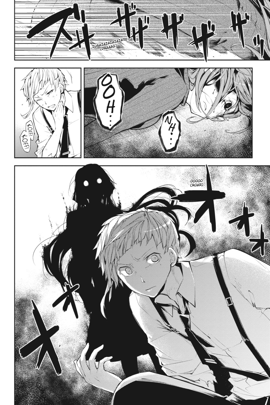 Bungo Stray Dogs Chapter 25 - Page 21