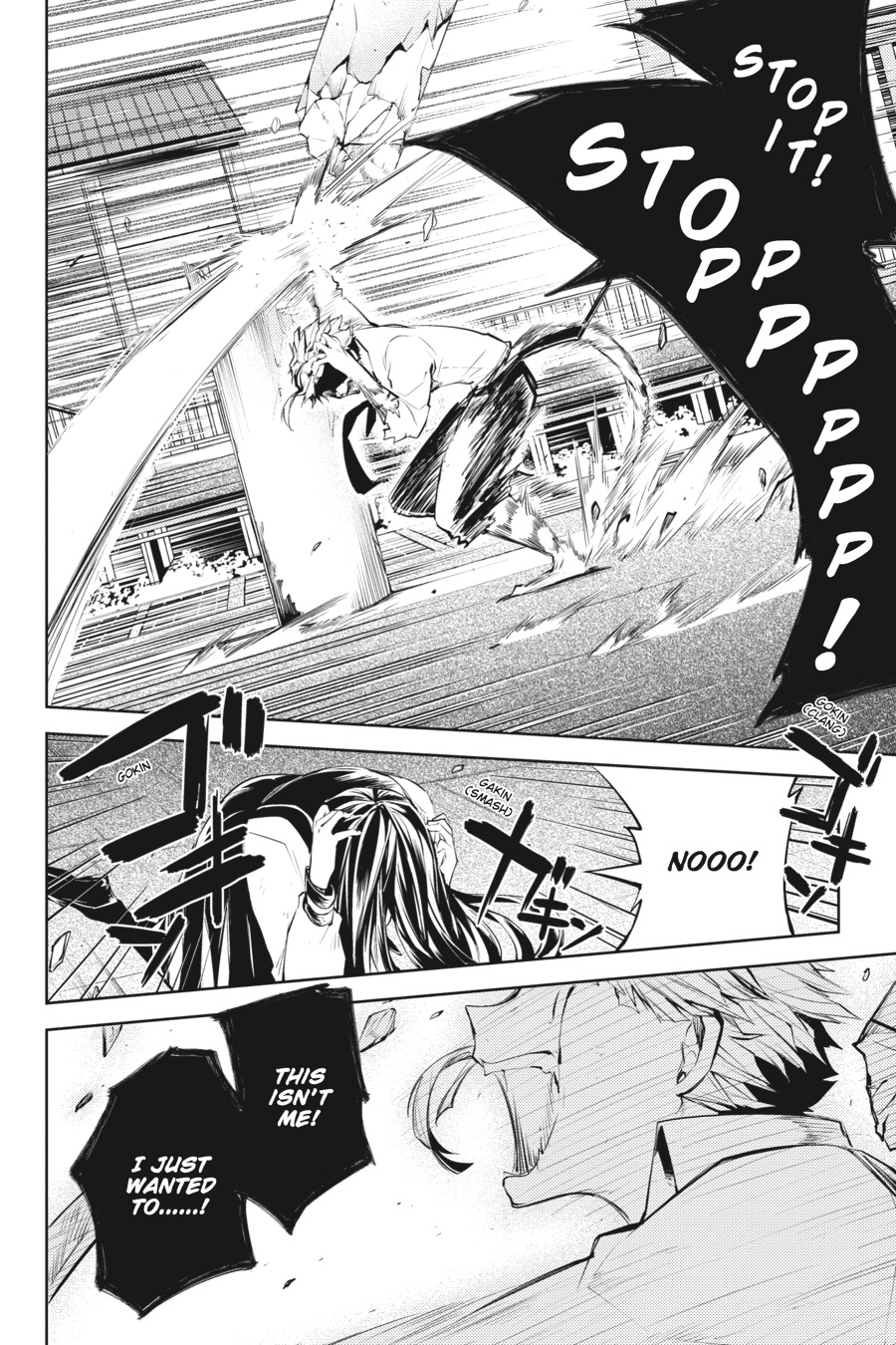 Bungo Stray Dogs Chapter 25 - Page 30