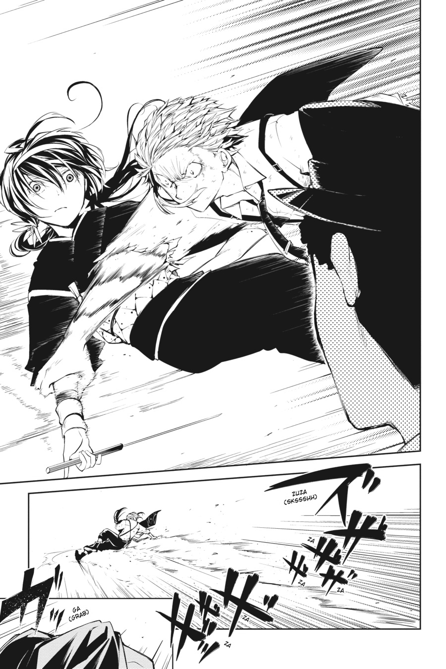 Bungo Stray Dogs Chapter 27 - Page 11