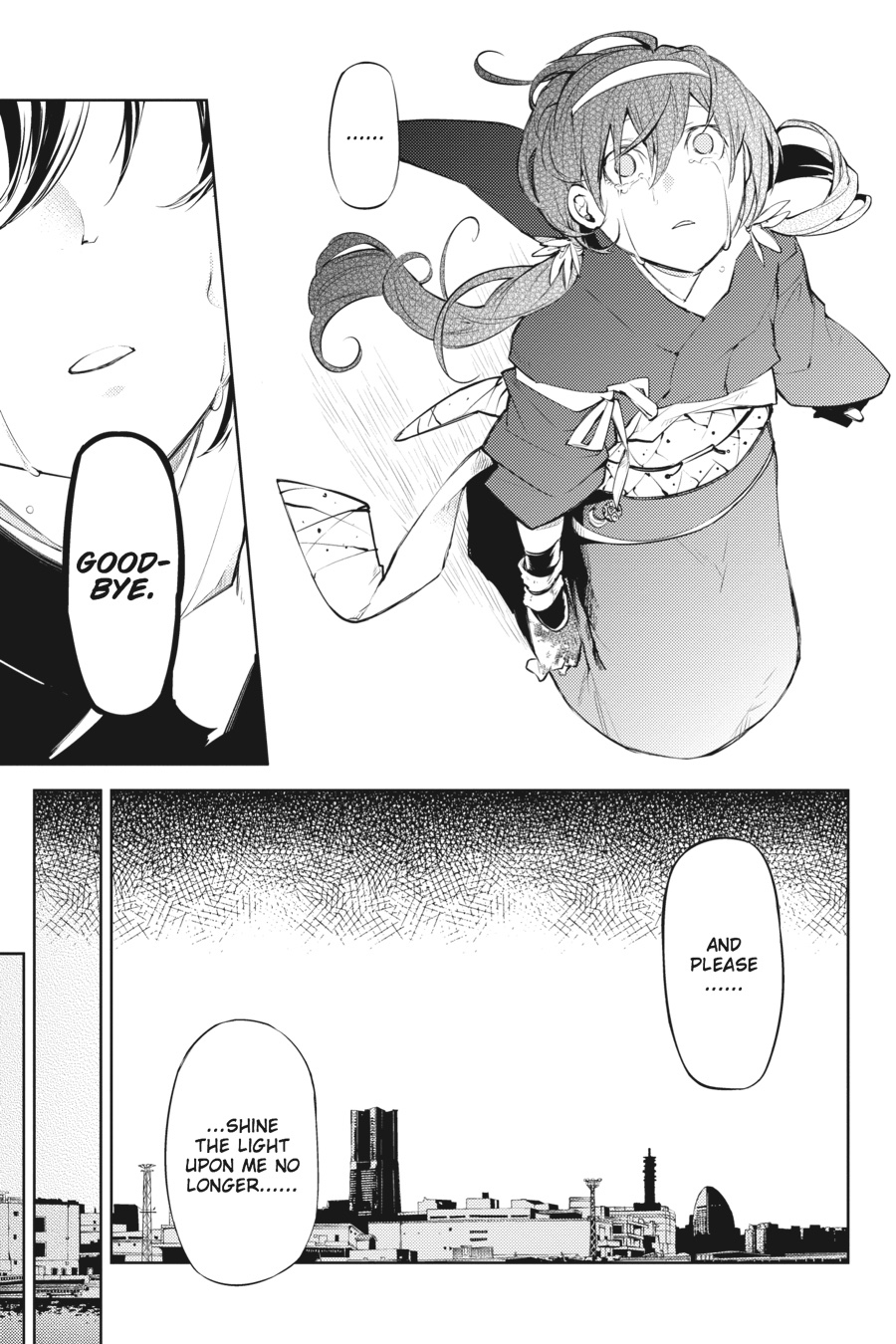 Bungo Stray Dogs Chapter 27 - Page 22