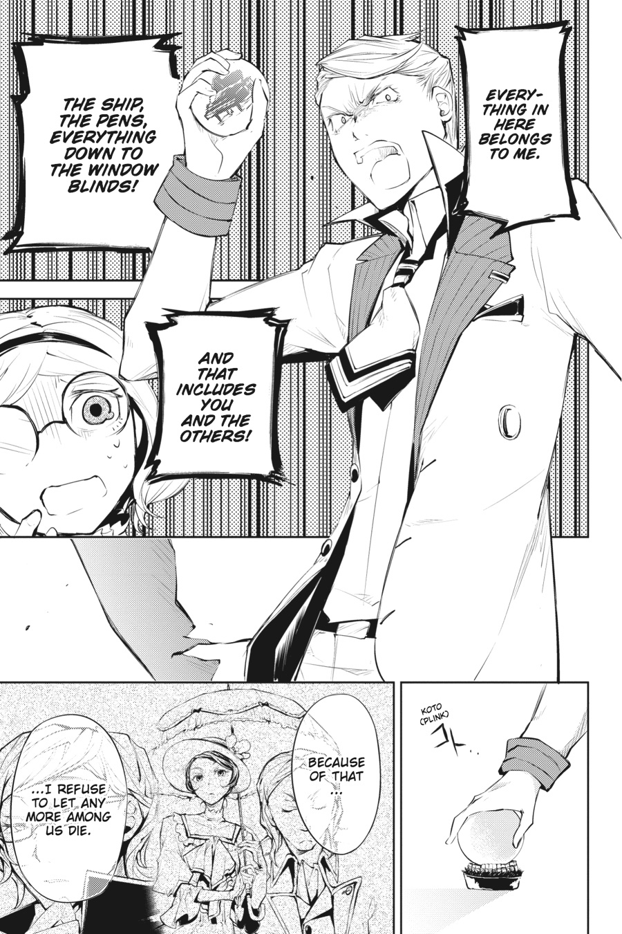 Bungo Stray Dogs Chapter 27 - Page 36