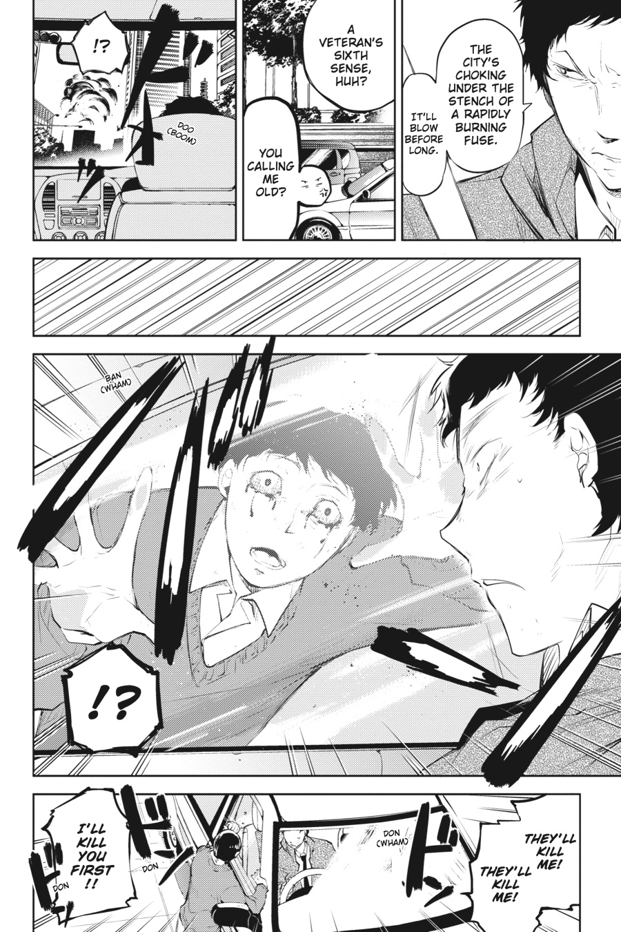 Bungo Stray Dogs Chapter 28 - Page 18