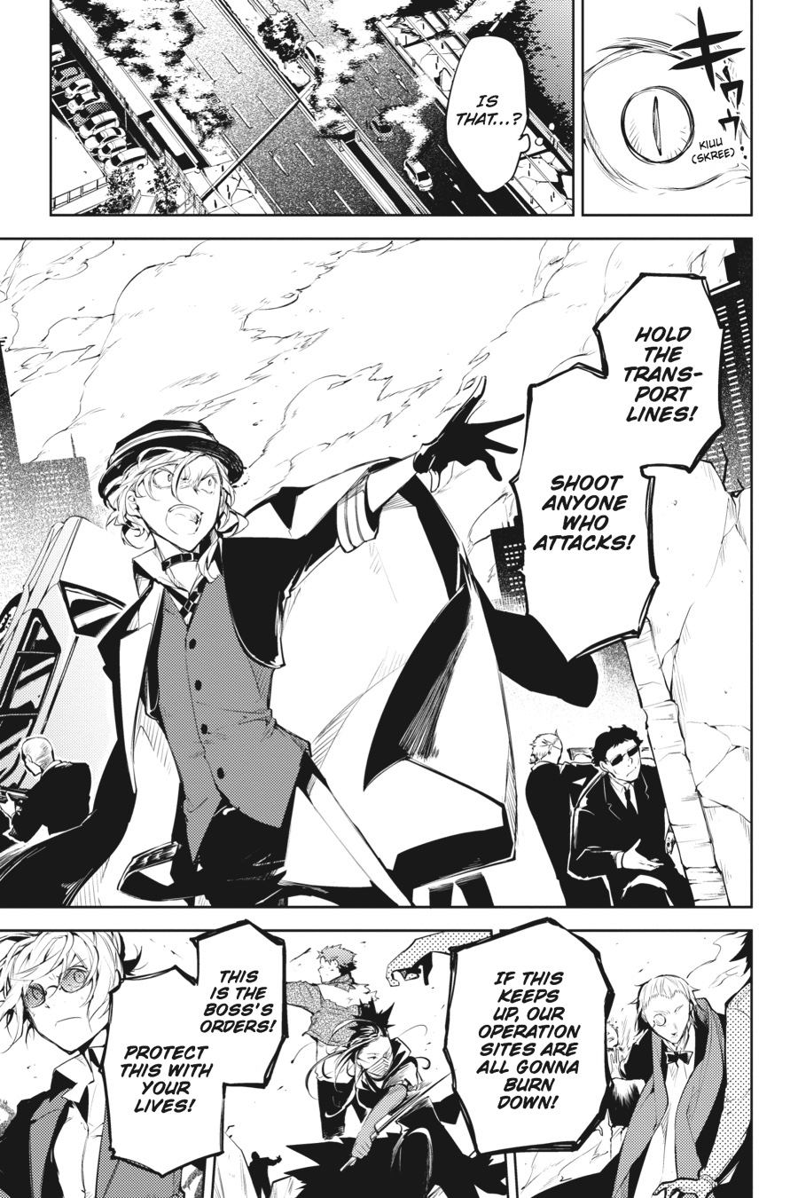 Bungo Stray Dogs Chapter 29 - Page 3