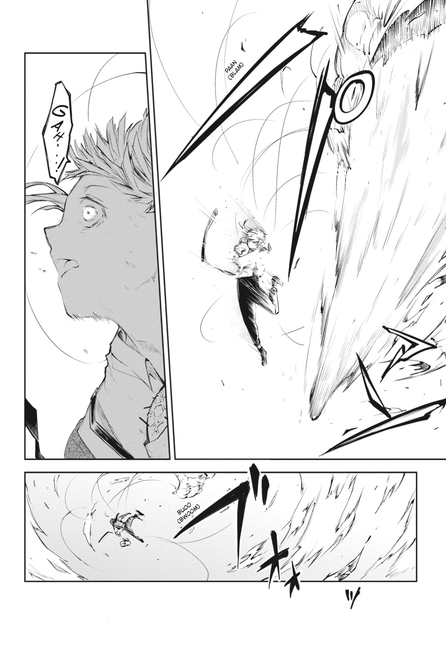 Bungo Stray Dogs Chapter 29 - Page 8