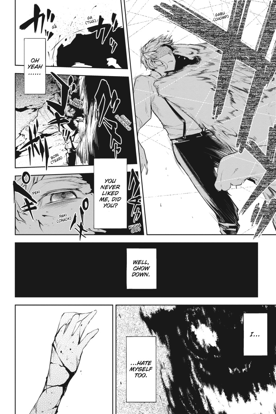 Bungo Stray Dogs Chapter 29 - Page 12