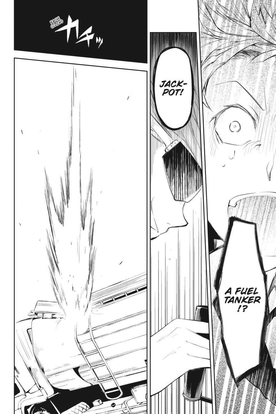 Bungo Stray Dogs Chapter 29 - Page 28
