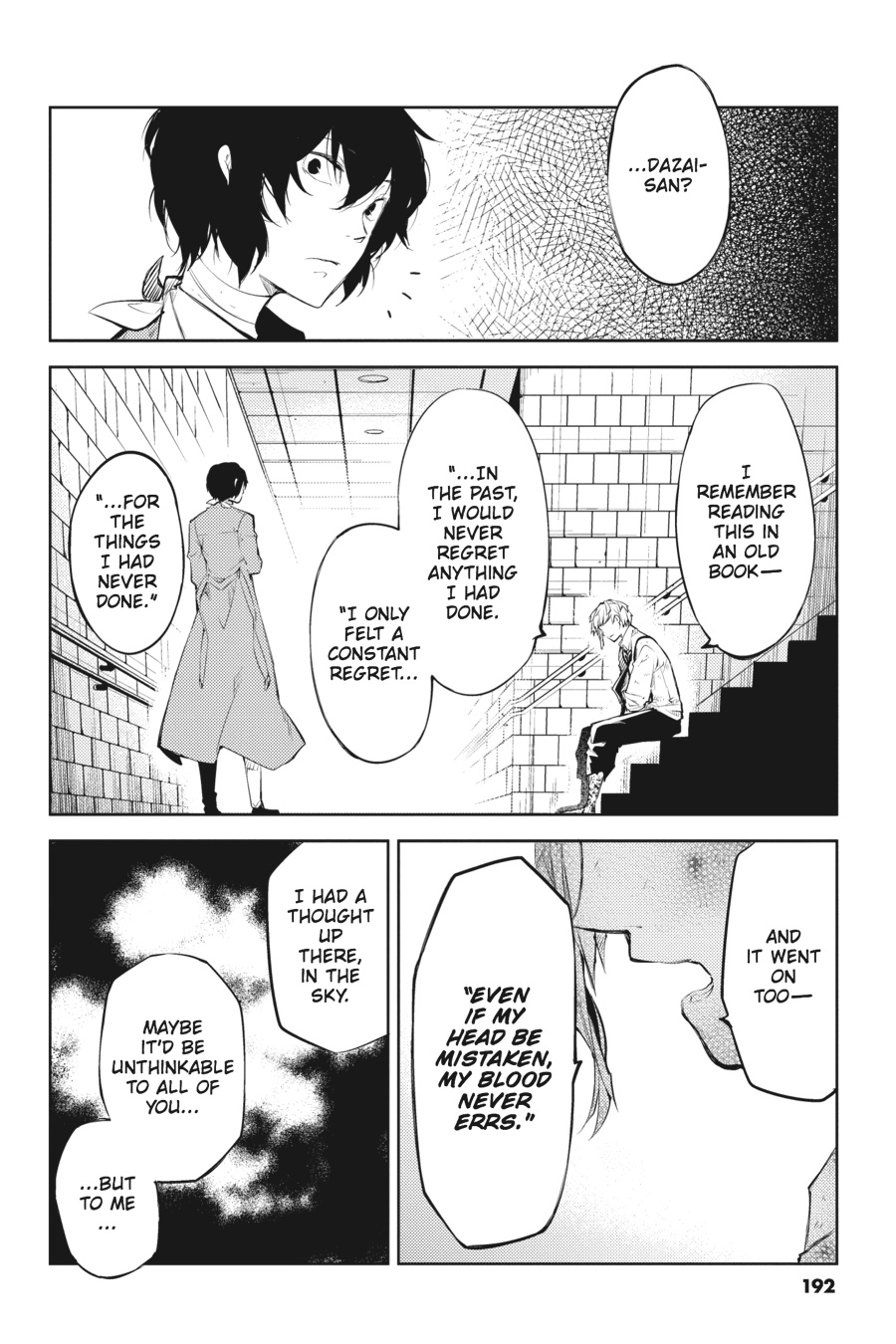 Bungo Stray Dogs Chapter 29 - Page 38
