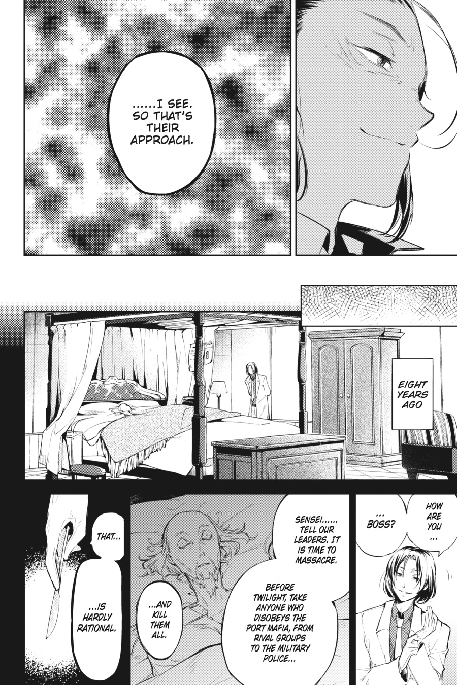 Bungo Stray Dogs Chapter 30 - Page 12
