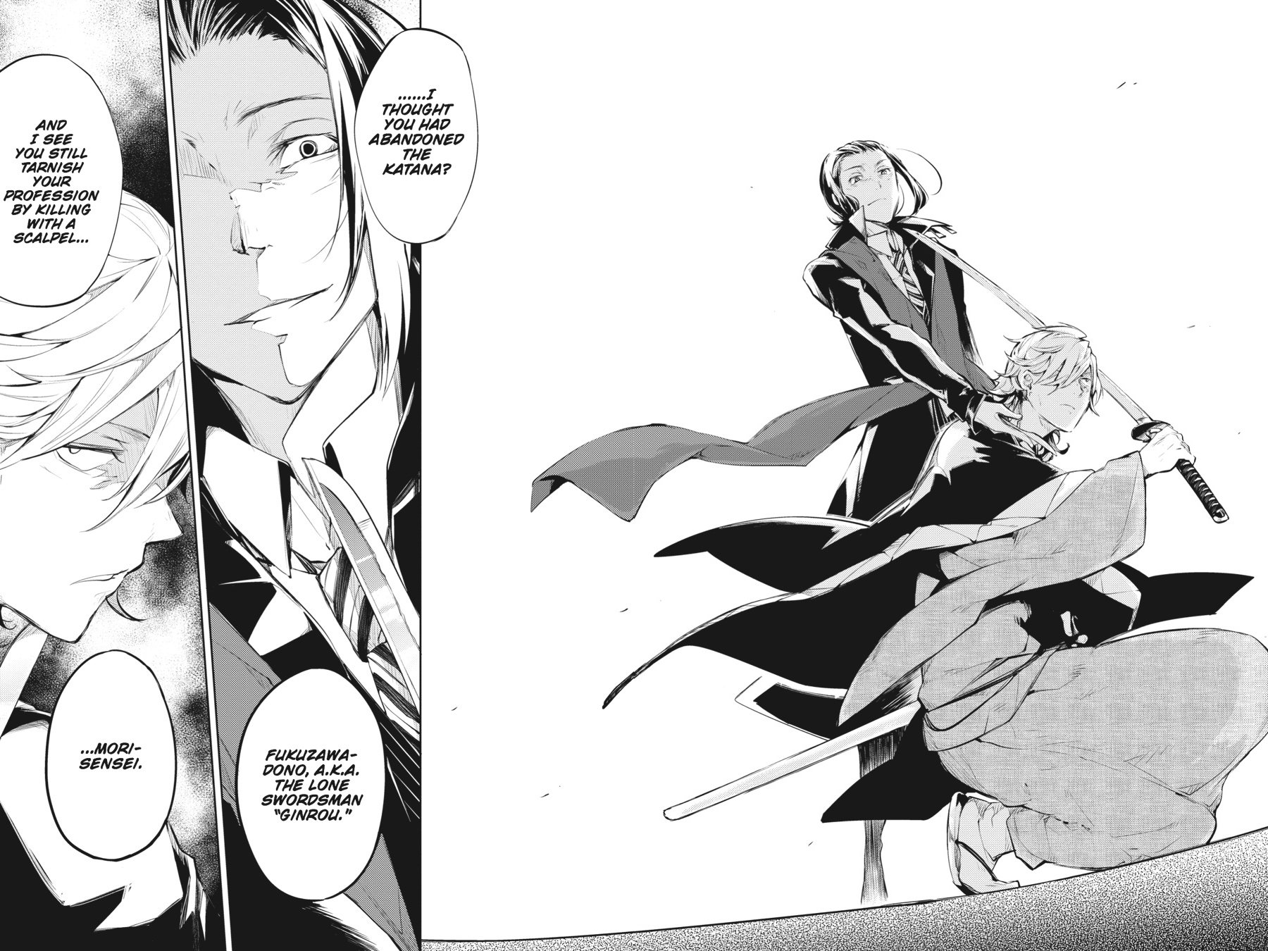 Bungo Stray Dogs Chapter 30 - Page 24