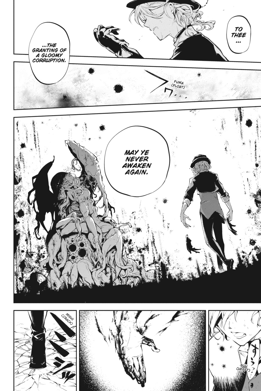 Bungo Stray Dogs Chapter 31 - Page 30