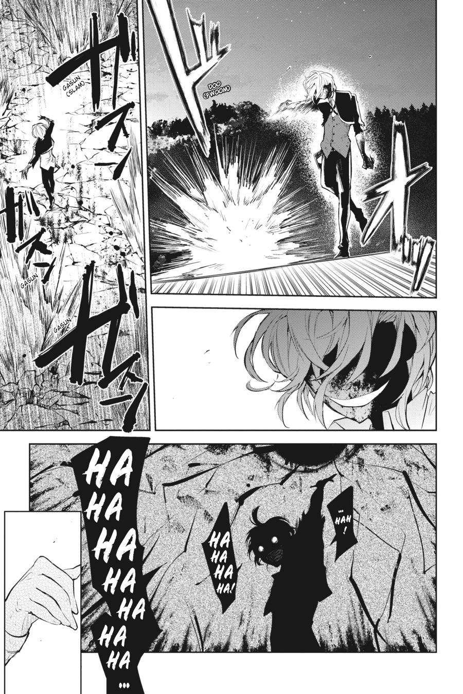 Bungo Stray Dogs Chapter 31 - Page 43