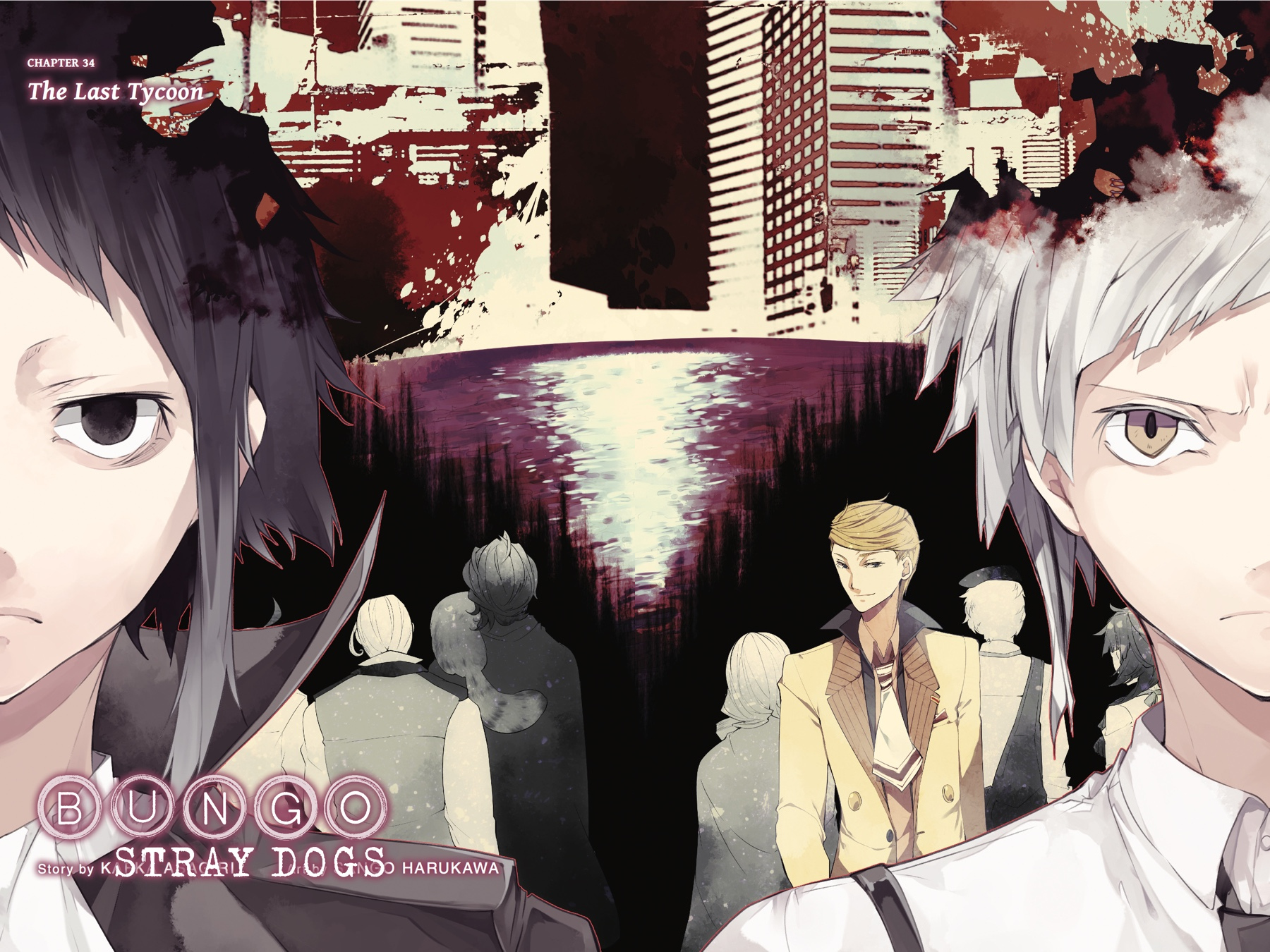 Bungo Stray Dogs Chapter 34 - Page 3