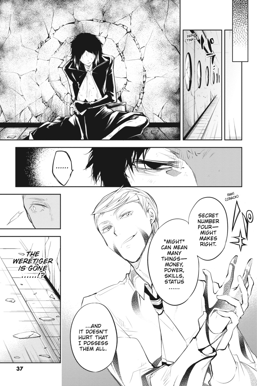Bungo Stray Dogs Chapter 34 - Page 36